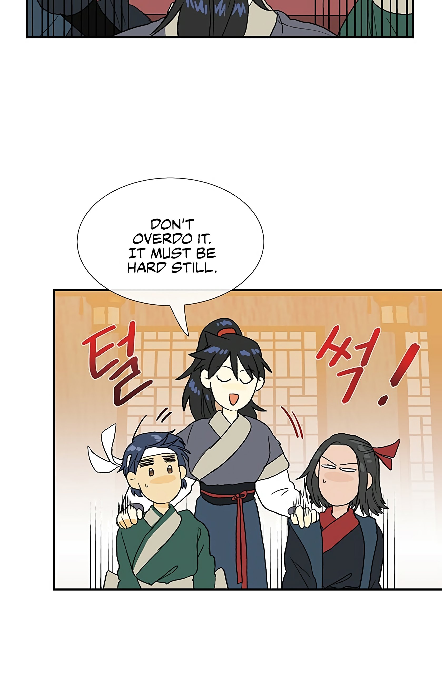 The Scholar's Reincarnation Chapter 98 23